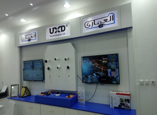 محلات بيع كاميرات المراقبة في الرياض