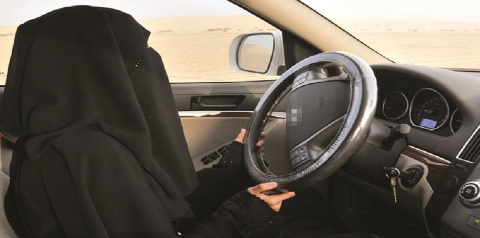 مدارس تعليم القيادة للنساء في الرياض