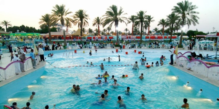 الحديقة المائية ووتر سبلاش الرياض