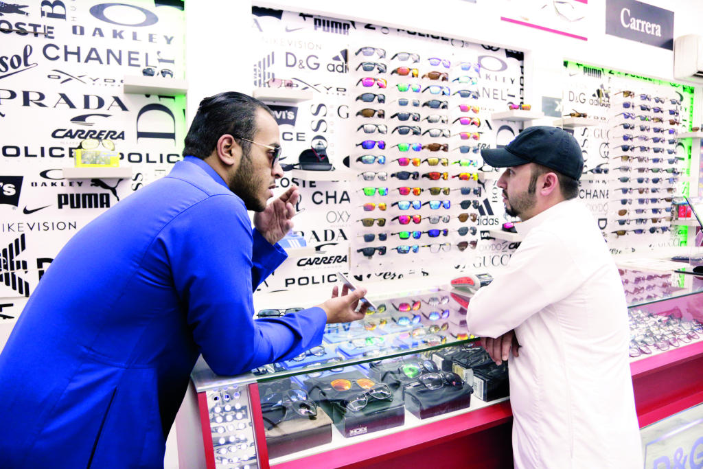 وكيل نظارات ريبان في الرياض