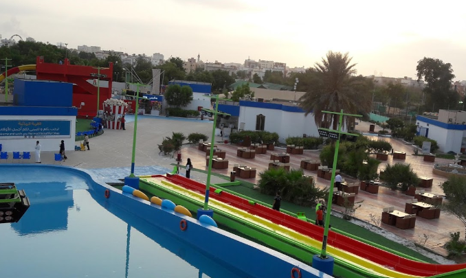 حديقة الأمير ماجد في جدة