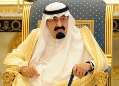 الملك عبد الله بن عبد العزيز آل سعود