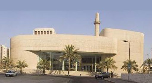 بيت القرآن البحرين
