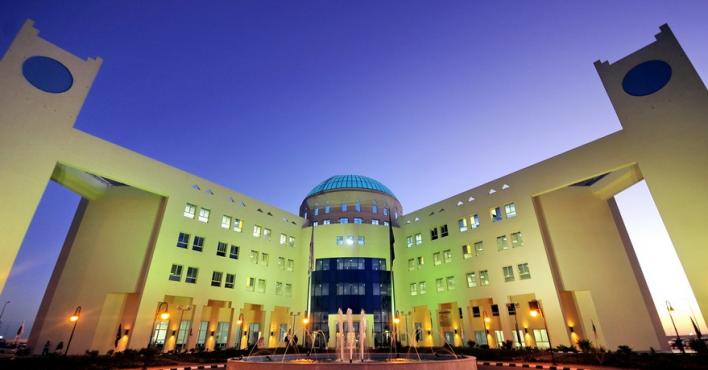 جامعة فهد بن سلطان
