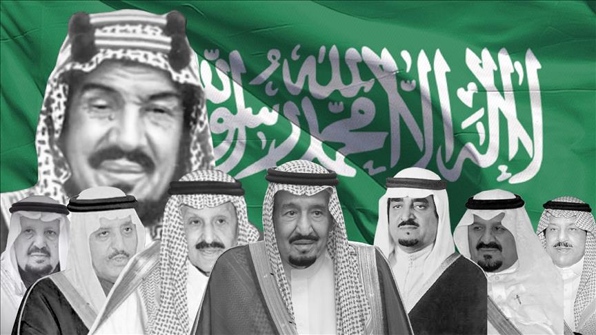 ملوك المملكة العربية السعودية
