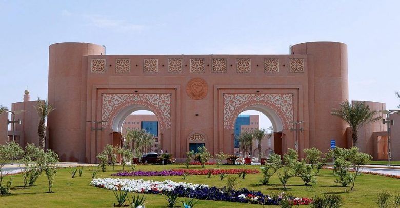 اختصاصات جامعة الملك فيصل وشروط القبول في الجامعة السعودية اليوم
