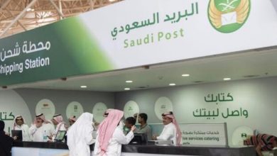  تغيير رقم الجوال في البريد السعودي