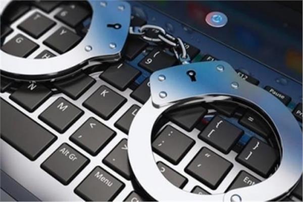 عقوبة الجرائم الالكترونية في السعودية