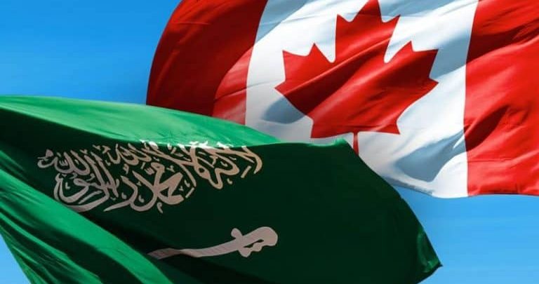 الهجرة الى كندا من السعودية