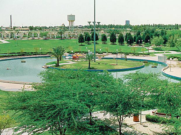 حديقة الملك فهد في خميس مشيط