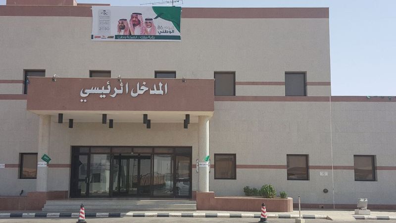 مراكز فحص كورونا في الرياض