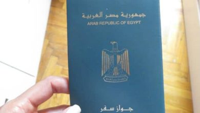تجديد جواز السفر المصري بالسعودية