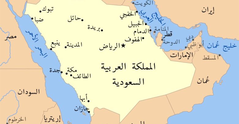 مدن غرب السعودية