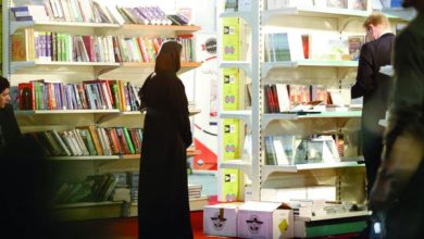 مكتبات بيع كتب مدارس في مكة