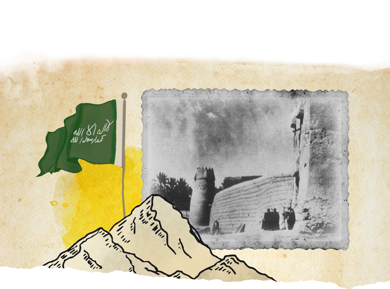 تولى حكم الدولة السعودية الثانية بعد وفاة الامام تركي بن عبدالله ابنه