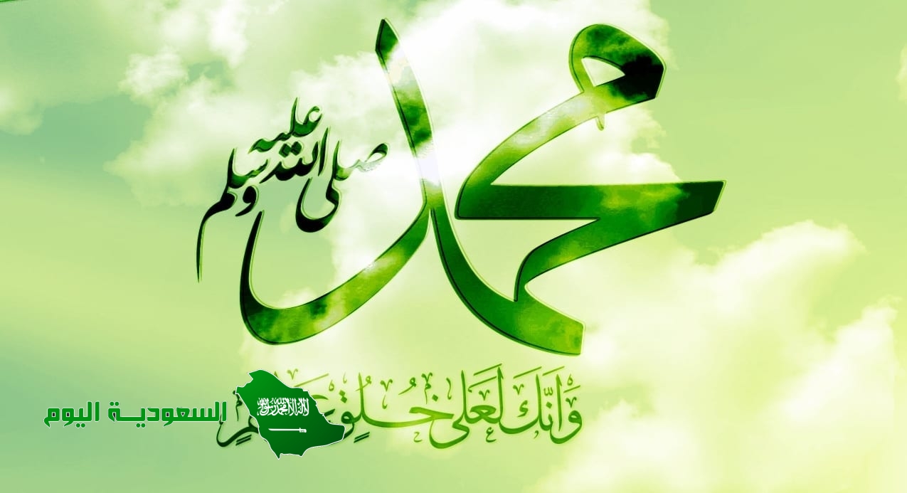 تشبيه النبي صلى الله عليه وسلم نفسه بالنذير العريان دليل على