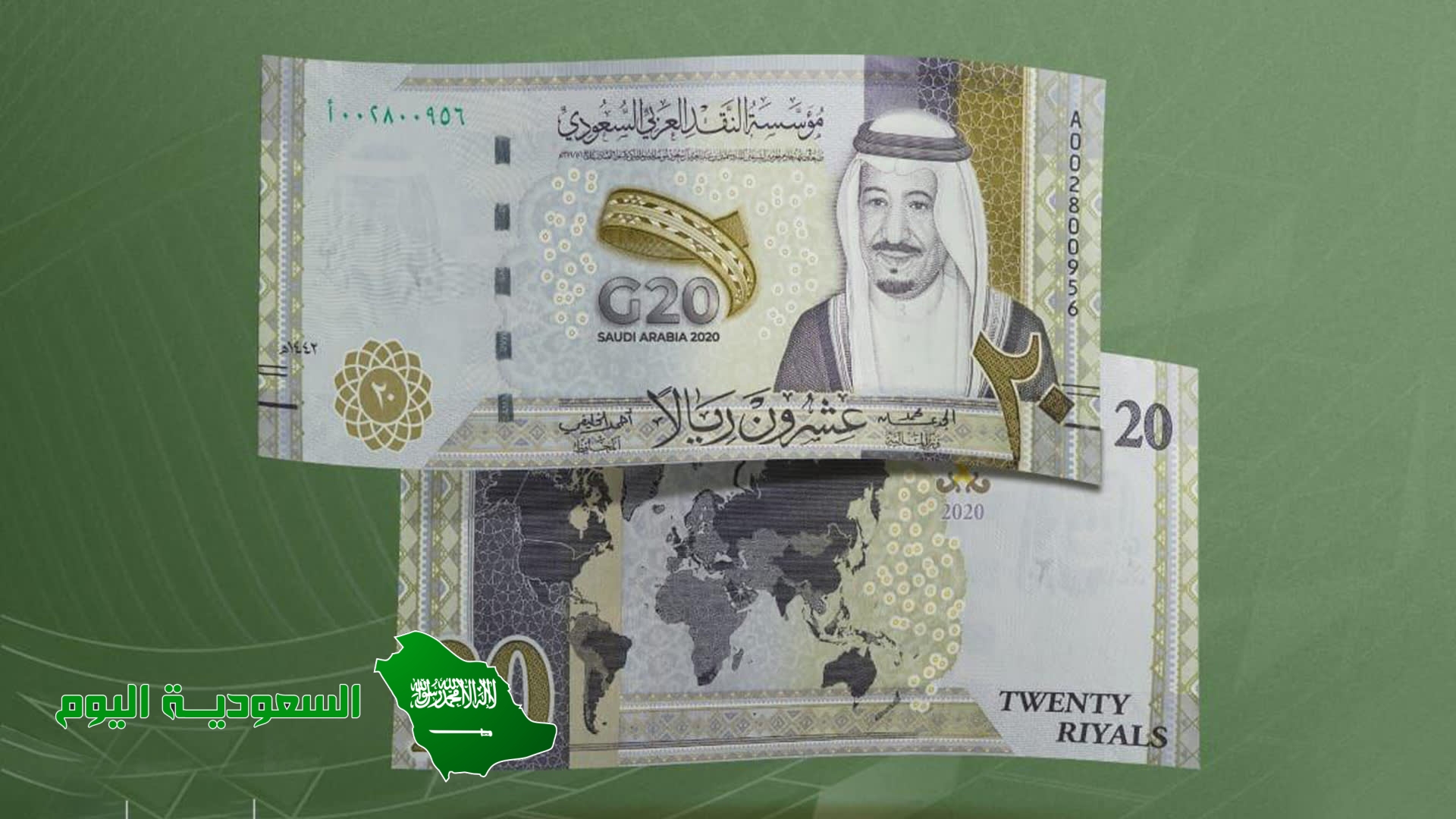 مع عيسى 6 أوراق نقدية ، قيمتها معًا 36 ريالًا . فما فئات هذه الأوراق ؟ ورقة واحدة من فئة الريال ورقتان من فئة الريال ورقتان من فئة 5 ريالات ثلاث أوراق من فئة 5 ريالات ورقتان من فئة 10 ريالات ثلاثة أوراق من فئة 10 ريالات