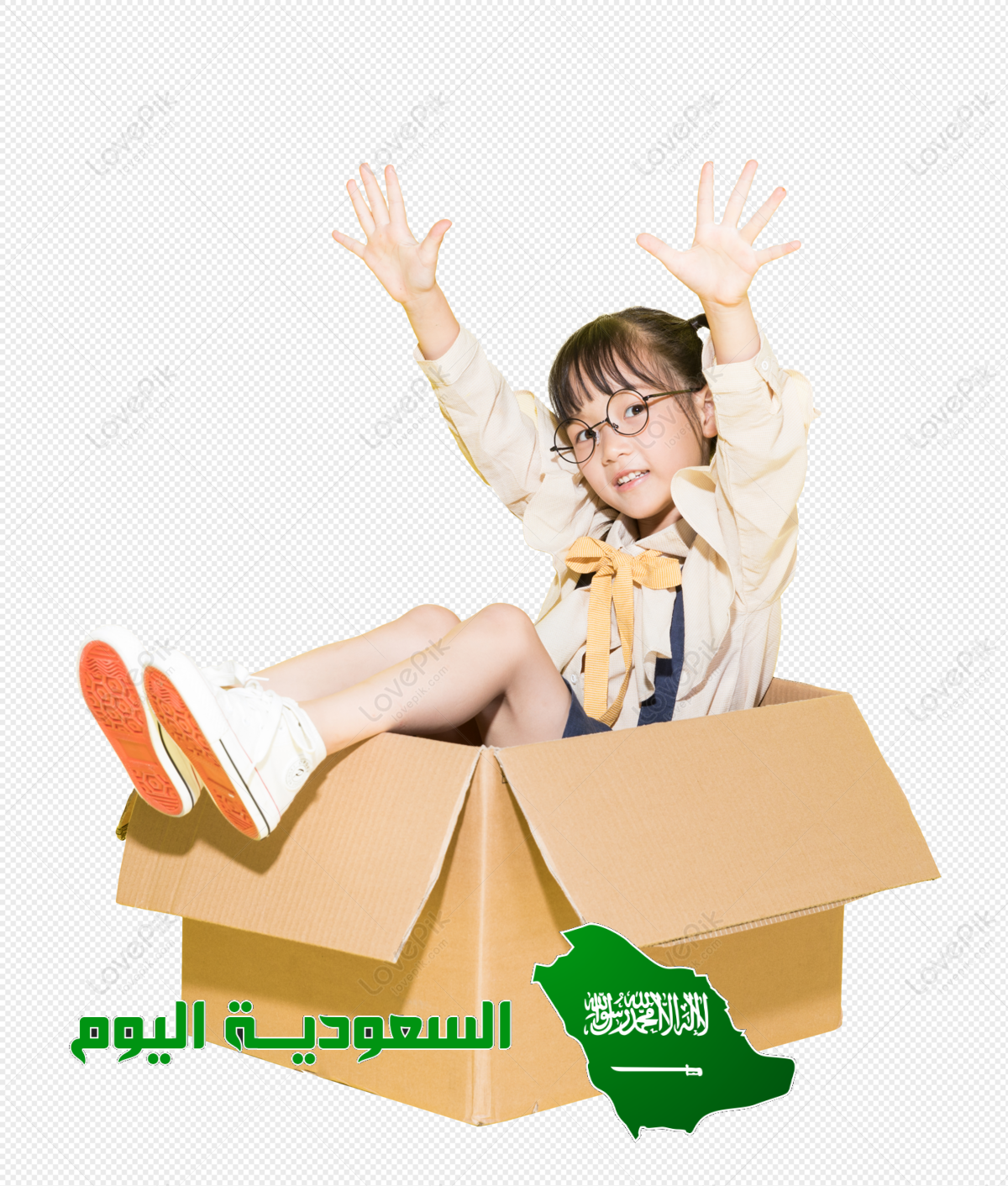 إذا دفع ثلاثة أطفال صندوق ألعاب كما هو في الشكل فسيكون الصندوق متزناً صواب خطأ