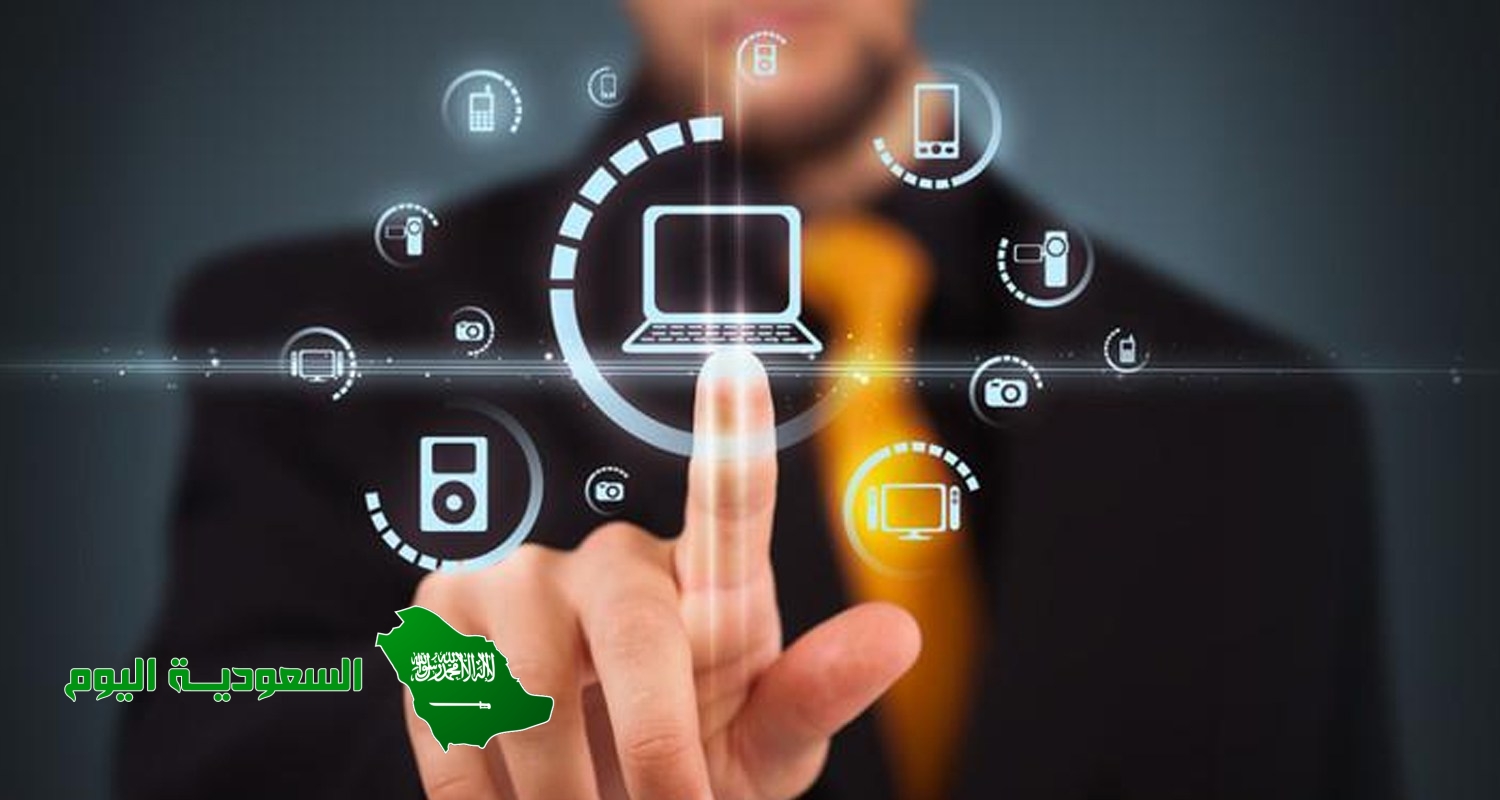 الخدمات الحكومية هي الأعمال التي تقوم بها الدولة من خلال مؤسساتها لمصلحة المجتمع، وأفراده