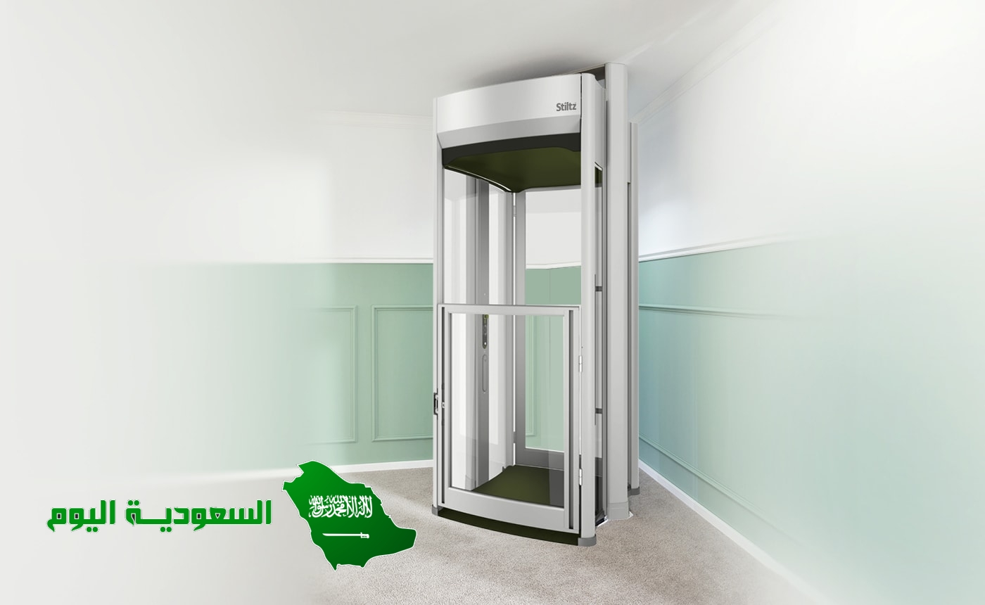 عندما يتسارع المصعد إلى أعلى، فإن الوزن الظاهري يصبح أكبر من الوزن الحقيقي .