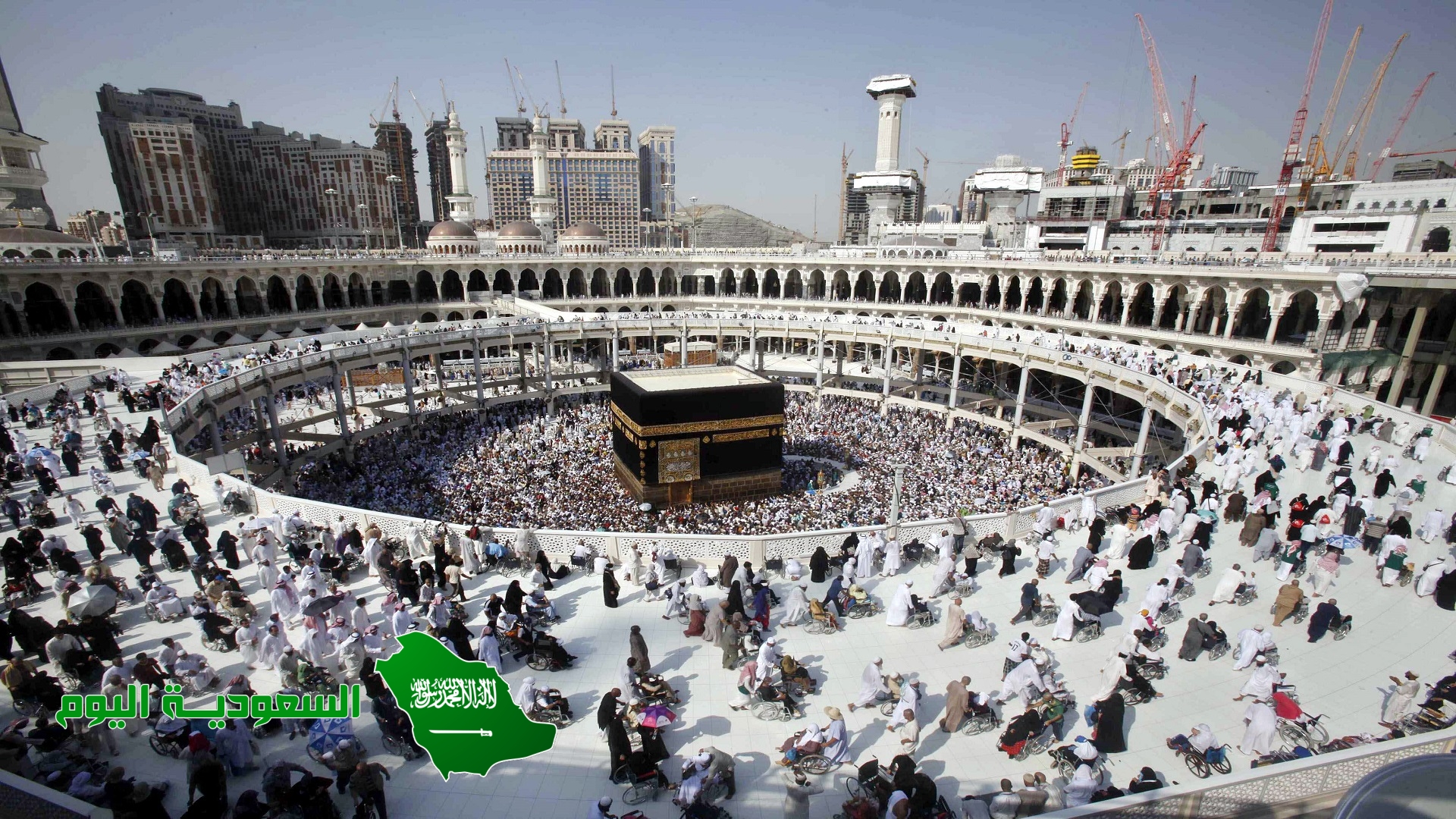 تقوم وزارة الداخلية بمهام سلامة الحجاج