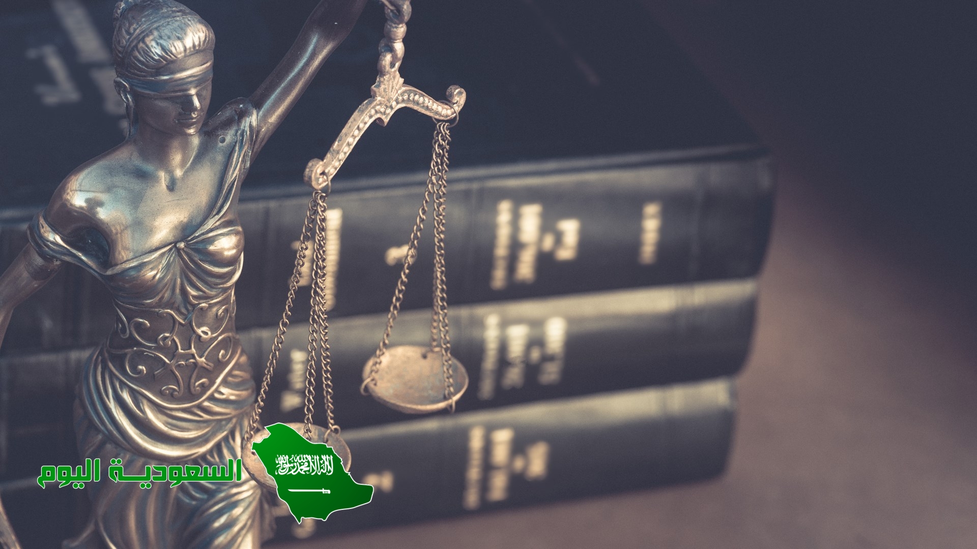 اللائحة هي قواعد وأحكام عامة ملزمة تنظم جانباً محدداً لتحقيق فائدة للمجتمع وأفراده. صواب خطأ