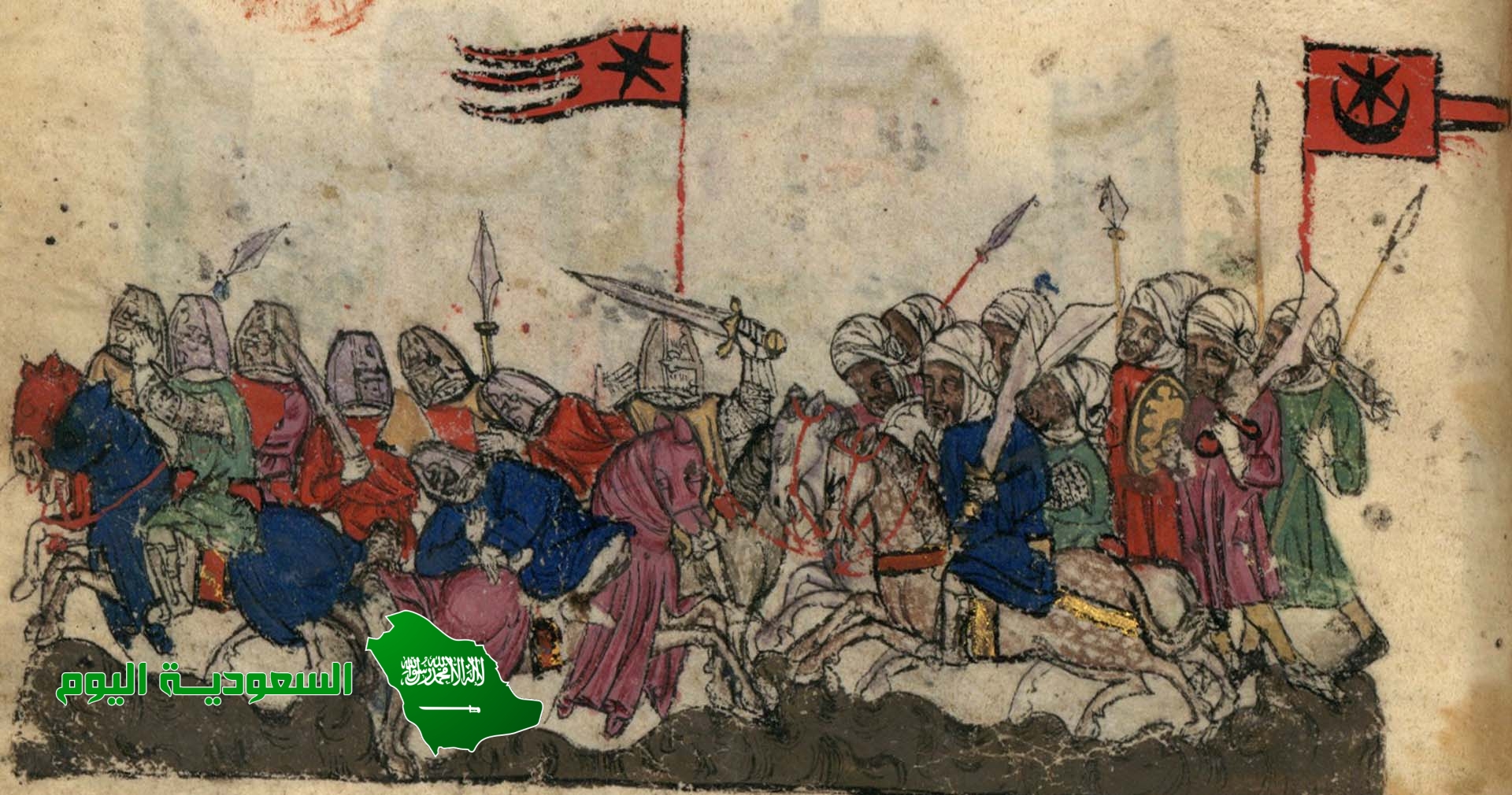 كان انتصار الفرس على الروم يسوء