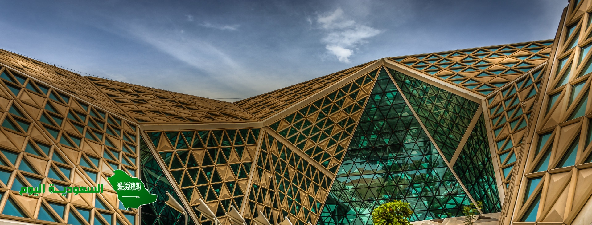 مشروع استثماري من أكبر المشروعات طموحاً يقع غرب المملكة العربية السعودية هو مشروع