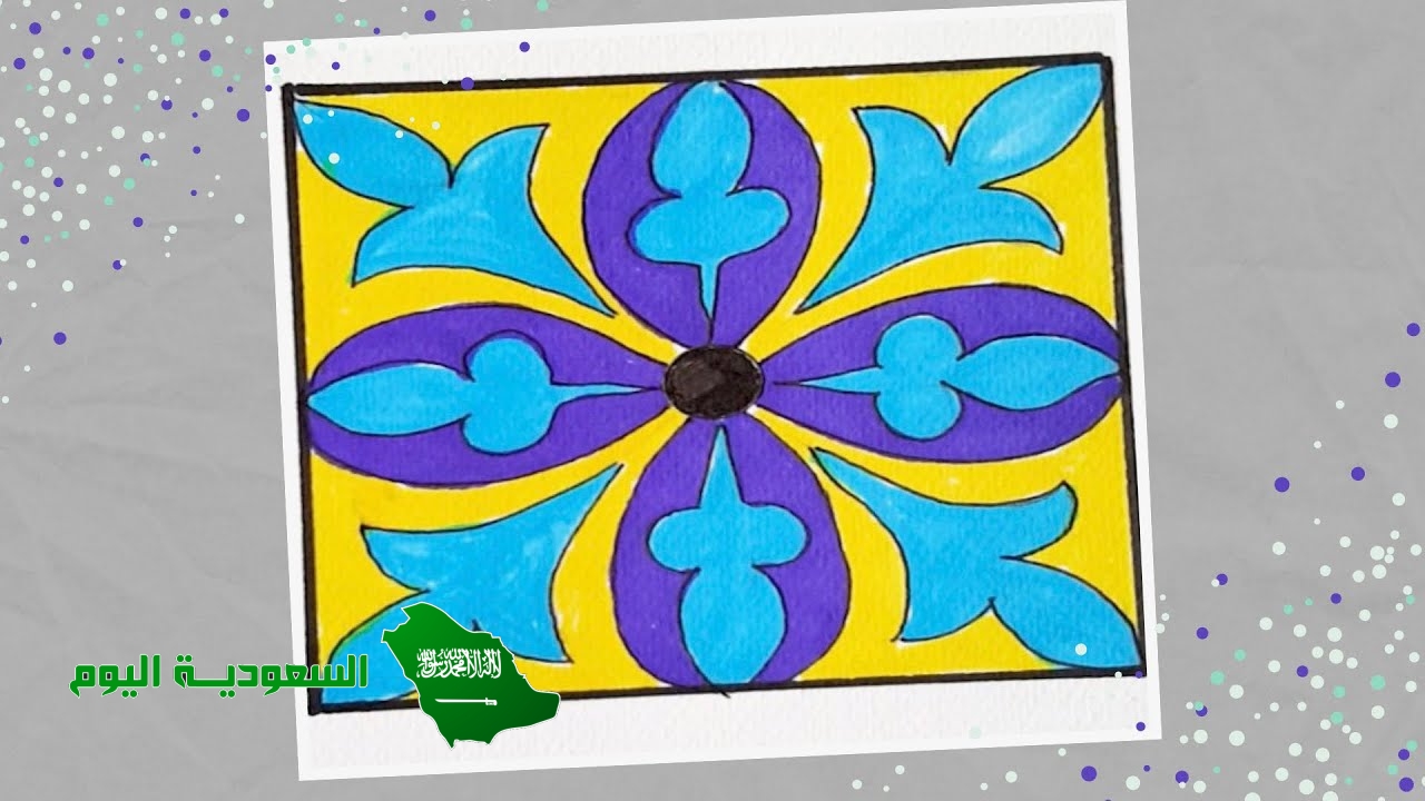 مفهوم الإتزان في الوحدة الزخرفية النباتية هو