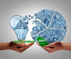 مقال بعنوان لماذا يجب ان تكون مبتكرا