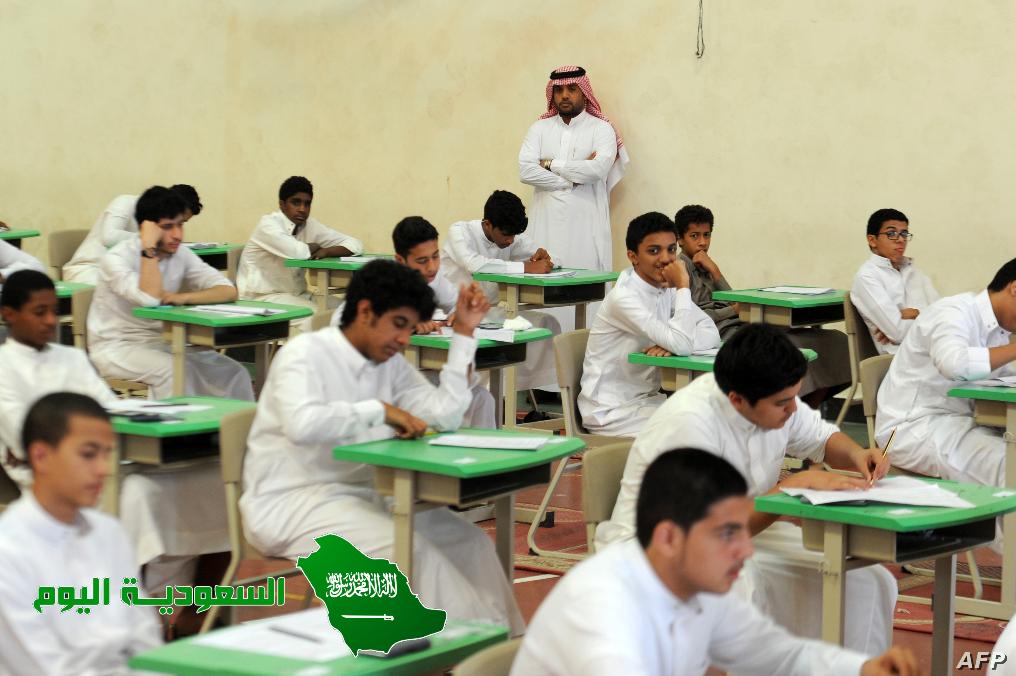 دوام رمضان 1444 مدارس فى السعودية