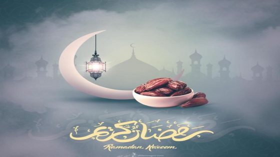 متى يجي رمضان 2023 العد التنازلي فى السعودية