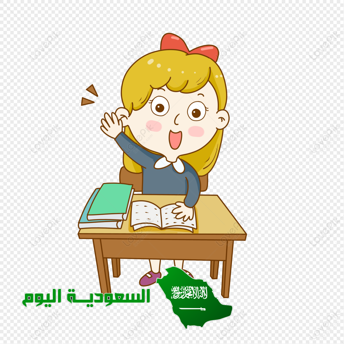 تزاد الألف خطًّا في آخر الاسم المنون المنصوب بشروط، هي