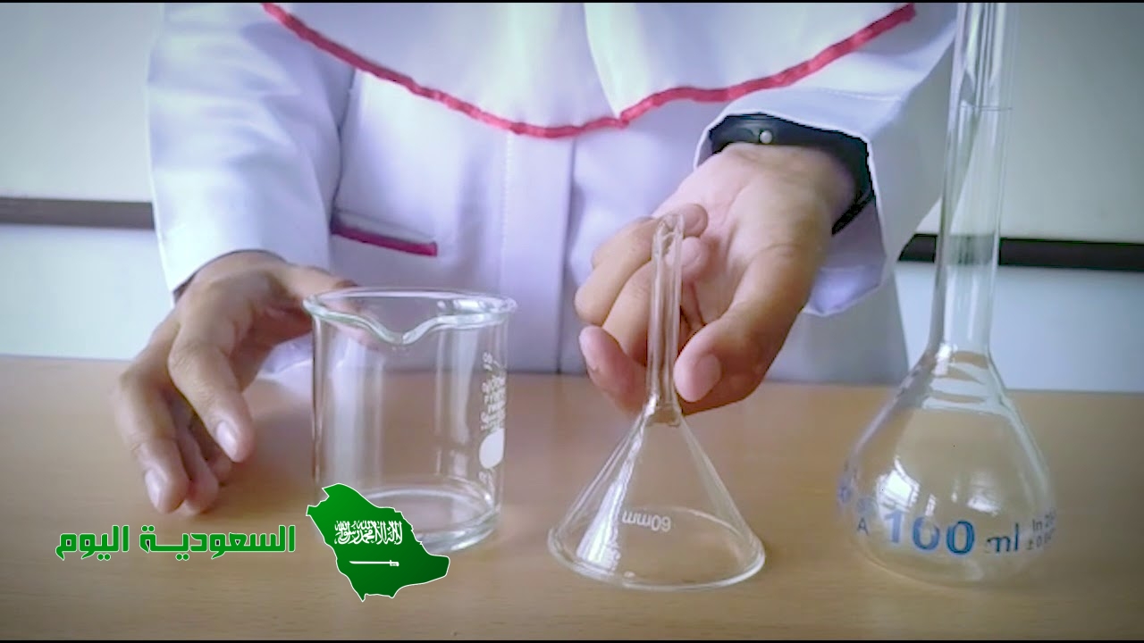 ما الذي يعبر عن كمية المادة في الجسم ؟