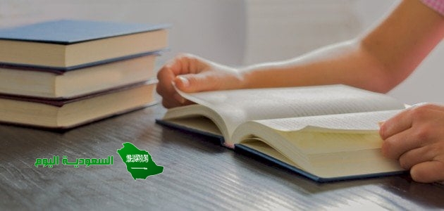 النطق بالميم الساكنة وسطاً بين الإظهار، والإدغام بدون تشديد مع بقاء الغنّة يسمى :