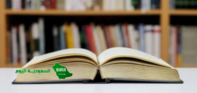 اختر ضمير الغائب من الضمائر التالية: