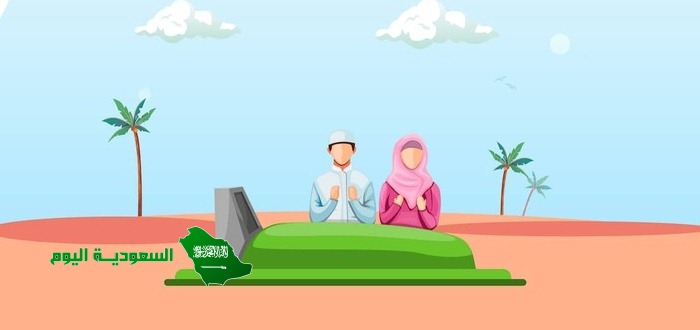 من بدع زيارة القبور بيت العلم