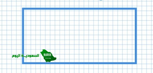 إذا اشترك مستطيل و متوازي أضلاع بأن لهما نفس طول القاعدة، و نفس الارتفاع. فأي العبارات التالية صحيحة