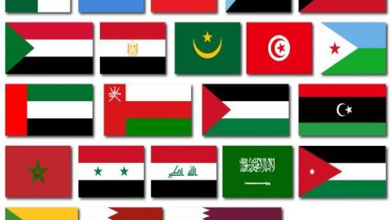 عدد الدول العربية المؤسسة لجامعة الدول العربية