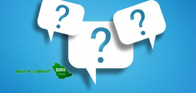 خطوط الطول هي المسافة بين خط الاستواء وأي نقطة على سطح الأرض شمالا وجنوبا