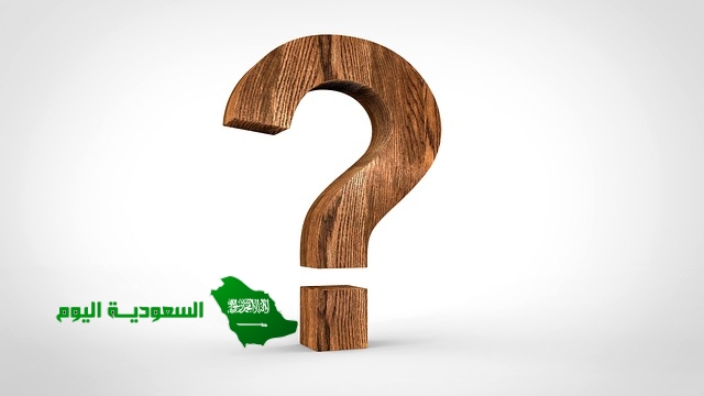 وظيفة الأيقونة الموجودة في الصورة داخل تطبيق مسجل الصوت