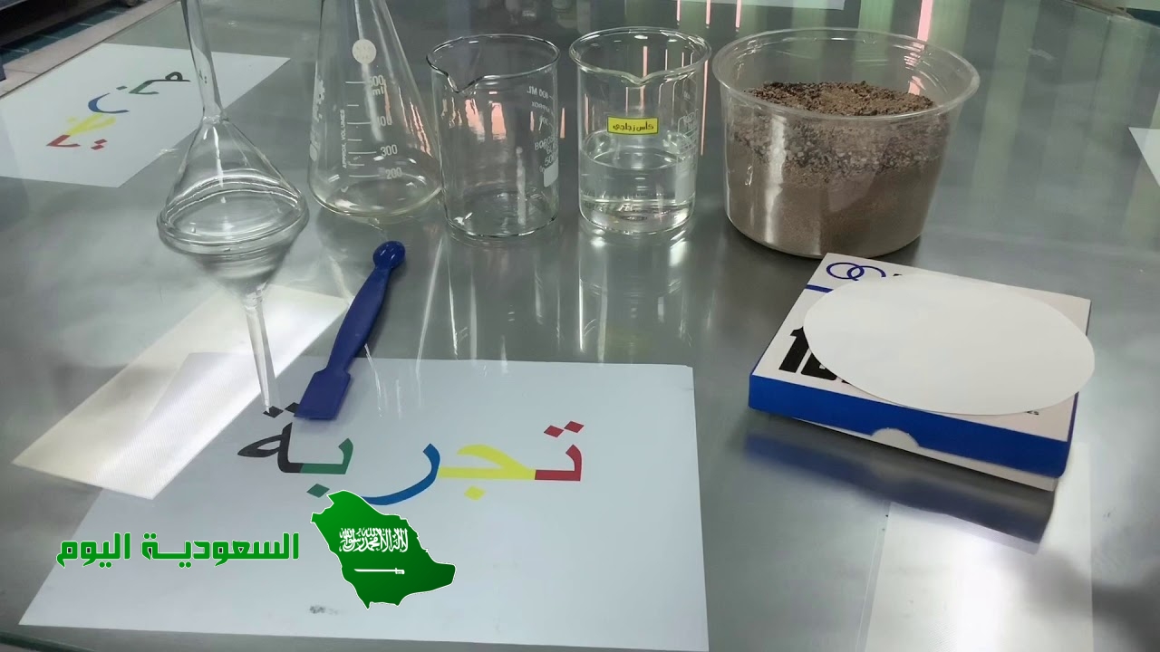 تمثل الأرقام في الصيغة الأولية أكبر نسبة عددية صحيحة لمولات العناصر في المركب