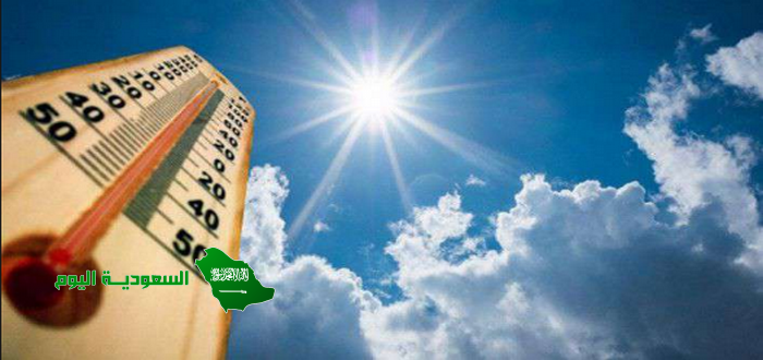 كيف تغير الشمس درجة الحرارة