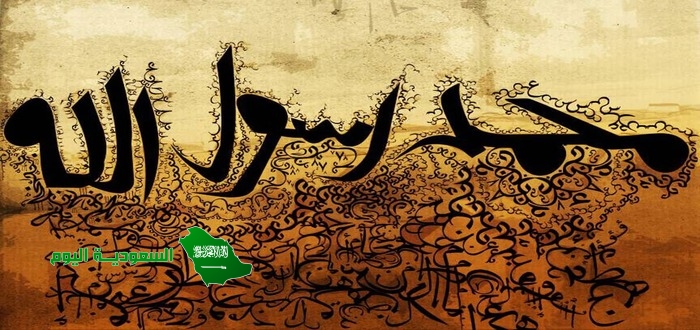 كفل الرسول صلى عليه وسلم جدّه عبدالمطلب مدة :