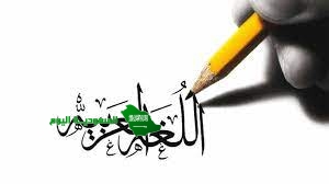 يزيدُ يحبُ أن يزيدَ في الاجتهاد زيادةً. الفعل في الجملة هو