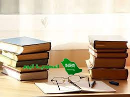 من الإرشادات التي ينبغي أن ألتزم بها عند الكتابة: