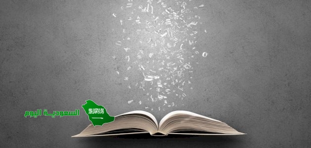 من أمثلة صيغ المبالغة: هذا رجل حذر.