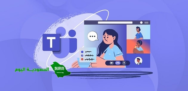 من البرامج الشائعة للمحادثة