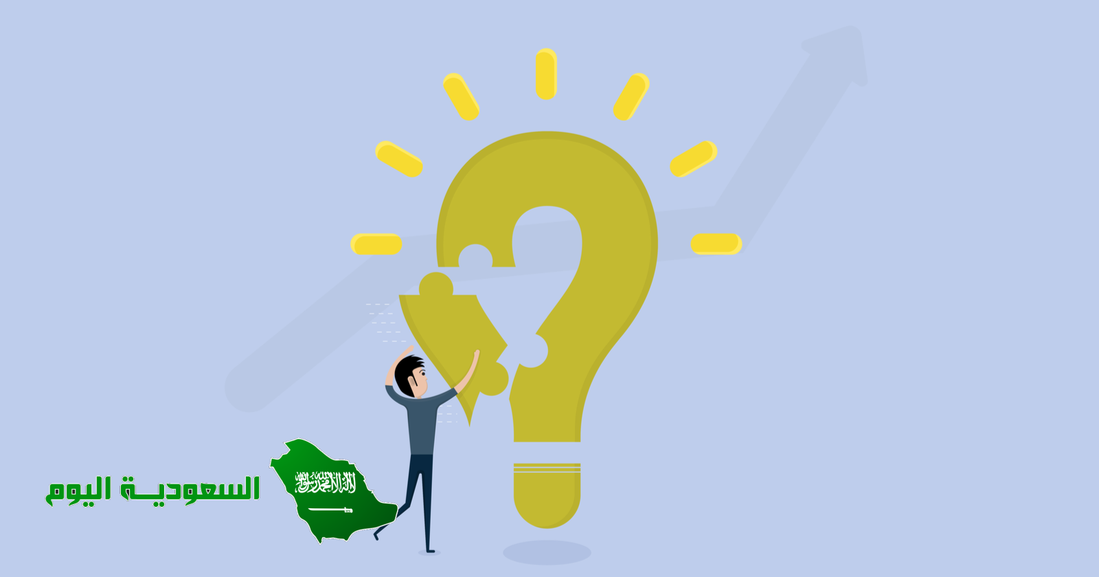 يوجد الحمض في الغذاء مثل الليمون والبرتقال اللذين يحتويان على حمض ............... الإيثانويك. الستريك. الكبريتيك.