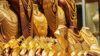 سوق البوادي للذهب